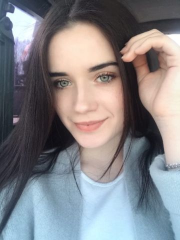 Кристина